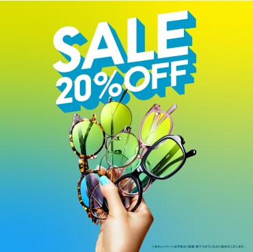 この夏を、もっと楽しむ一本が、きっと見つかる。JINSのGW SALEスタート！