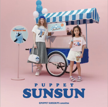 GU SUNSUN特別コラボレーション🩵✨
