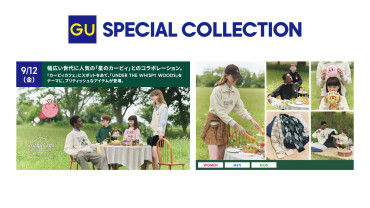 【GU】星のカービィ⭐️new collection...✴︎