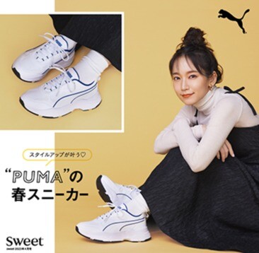 🌸新作🌸厚底スニーカー👟