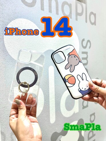 iPhone14シリーズのケースあります！！！