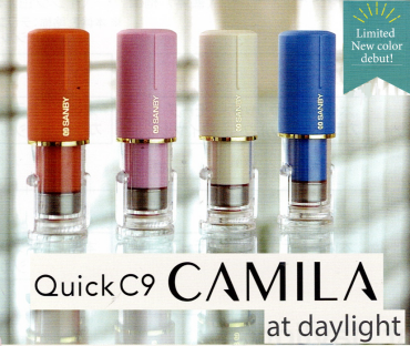 キャップレスネーム印　～カミラ Limited New color debut! ～