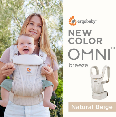ErgobabyOMNI Breezeナチュラルベージュ発売☆
