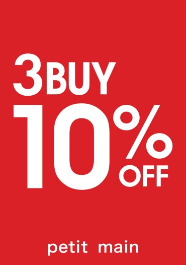 《SALE》まとめ買いのチャンス！春服もお安くなっております！