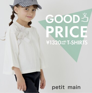 《New arrival》【Good Price】トップス🌸
