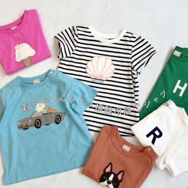《着るとひんやり涼しい！》新作の接触冷感Tシャツをご紹介します！🐬🌟