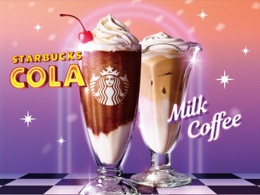 【3/15 START】スターバックスコーラフラペチーノ®/クリーミー＆スイートミルクコーヒー
