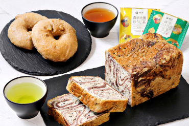 🍵 「森半」コラボ お茶に合うパンセット🍵