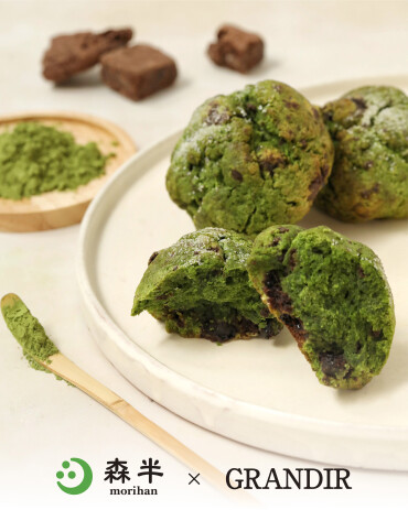 【初夏限定🌿】 “ザクッ”と広がる宇治抹茶の香り。