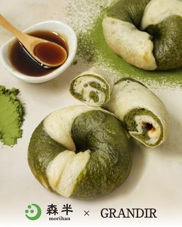 【期間限定】「ベーグル～宇治抹茶と黒蜜ミルク～」販売中