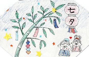 🎋　七夕　🎋