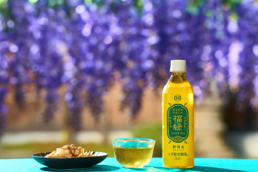 【期間限定】福緑プレゼントキャンペーン🍂