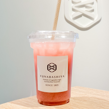 【新発売✨】ざくろ味ドリンク🥤