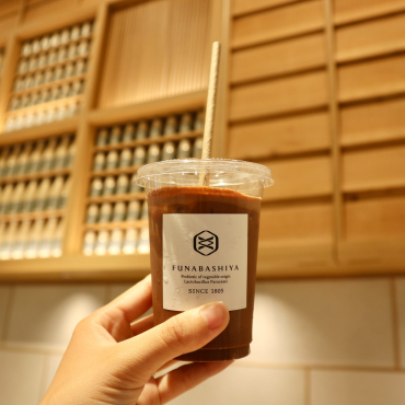 ＼新フレーバー／ビターチョコレート登場🍫🥤