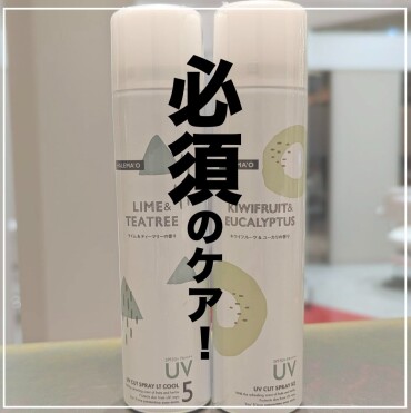 大人気アイテム入荷しました！