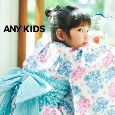 【ANY KIDS】浴衣collection①