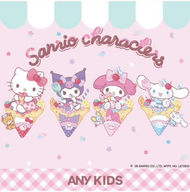 サンリオキャラクターズ × ANY KIDS①