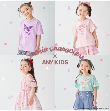 サンリオキャラクターズ × ANY KIDS②