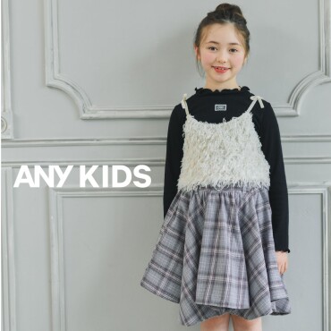 【ANY KIDS】Autumn Collection🍂①