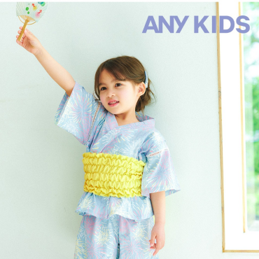 【ANY KIDS】甚平collection④