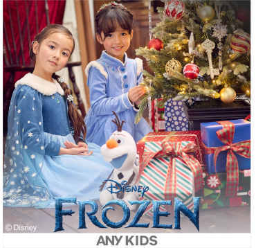 キッズディズニーコラボアイテム