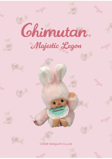 チムたん×マジェスティックレゴン