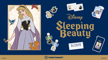 『眠れる森の美女』限定アイテムが新登場！ 