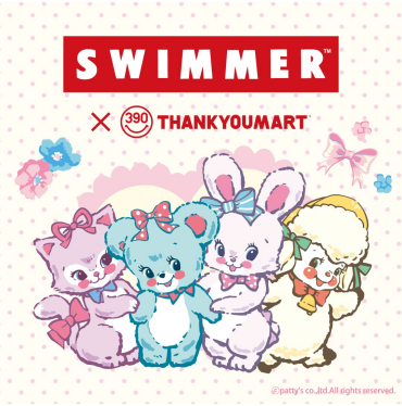「SWIMMER」とのコラボ雑貨が新登場！