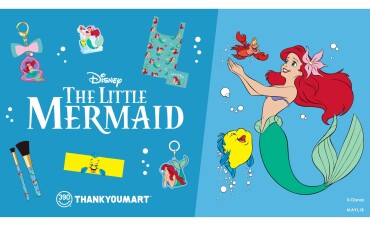 『リトル・マーメイド』の限定アイテムが新登場！ 
