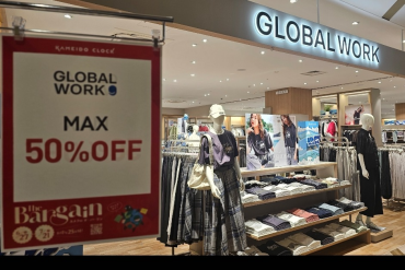 グローバルワーク サマーセール MAX50％OFF