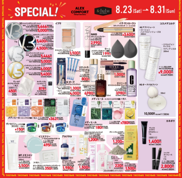 SPECIAL SALE!