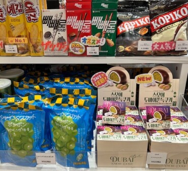 話題の商品が入荷しました‼