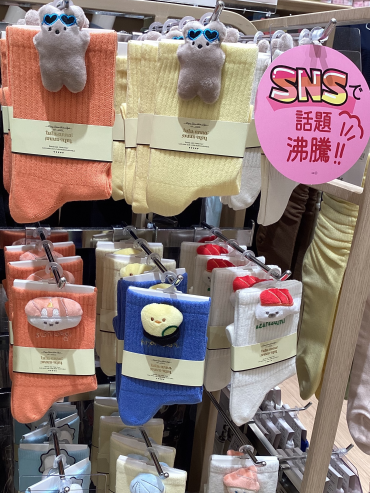 💖マスコット付きソックス🧸