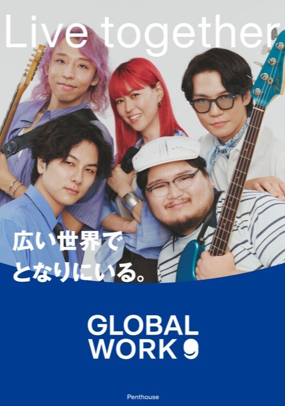 GLOBAL WORKの様子