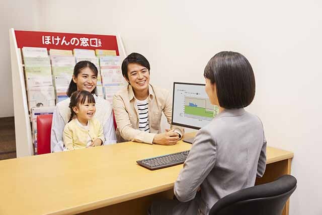 ほけんの窓口の様子