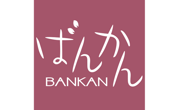 BANKAN