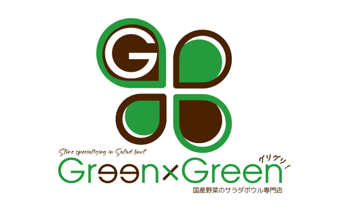 Green×Green｜カメイドクロック公式サイト｜KAMEIDO CLOCK