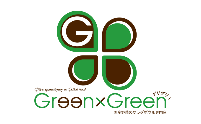 Green×Green