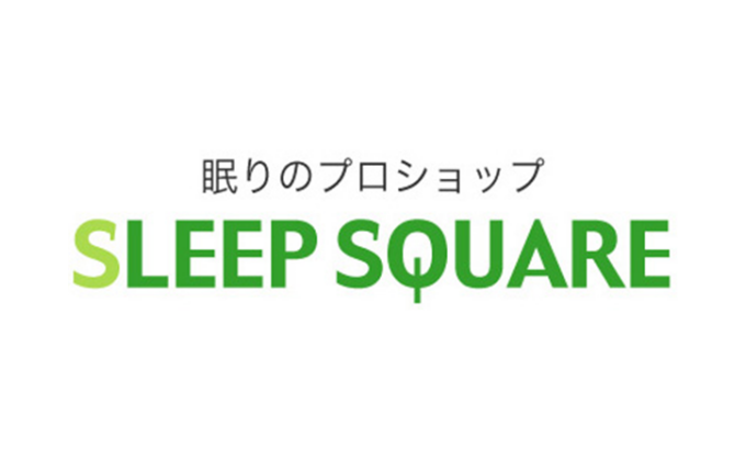 西川寝具専門店 SLEEP SQUARE