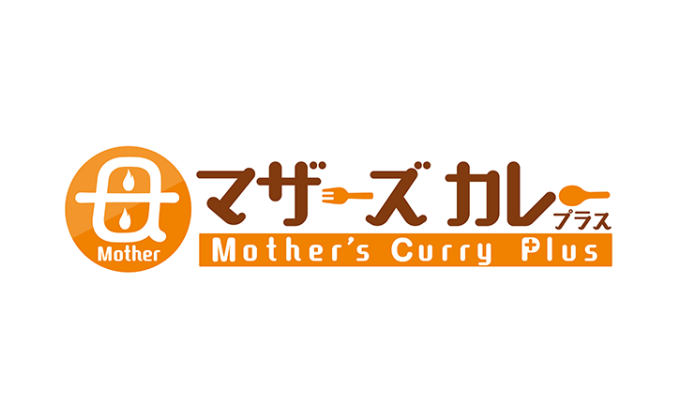 Mother's Curry Plus